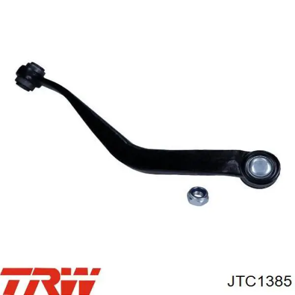 Растяжка задней подвески Magneti Marelli ARM726 цена, от 43.65 USD