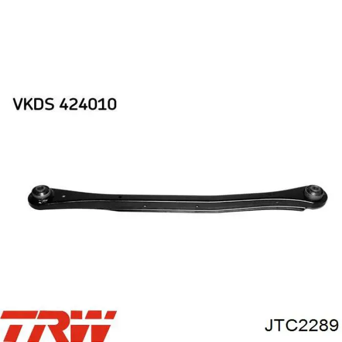 JTC2289 TRW рычаг (тяга задней подвески продольный нижний левый/правый)