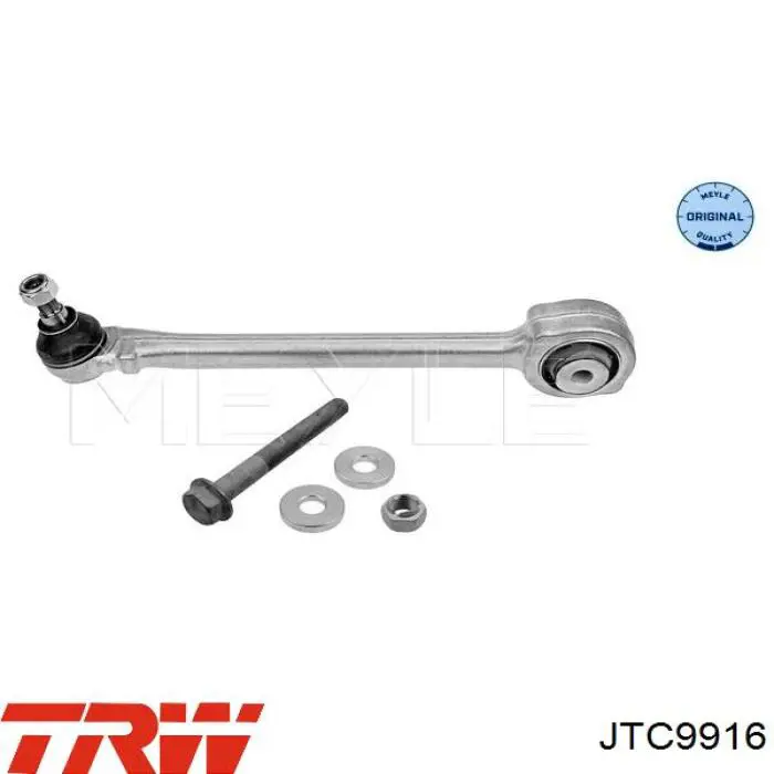 Рычаг передней подвески нижний левый/правый JTC9916 TRW