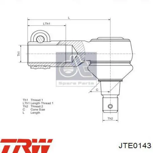 Наконечник поперечной рулевой тяги STR20224 STR