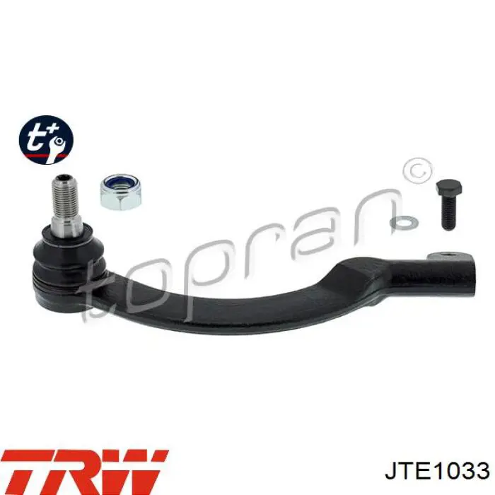 Рулевой наконечник 4501262 Opel
