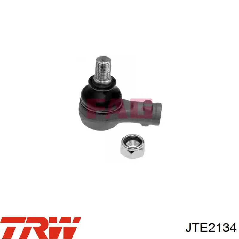 Купить 1609942380 Peugeot/Citroen Наконечник рулевой тяги, внешний