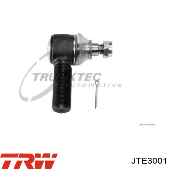 Купить A0003382829 Mercedes Наконечник поперечной рулевой тяги