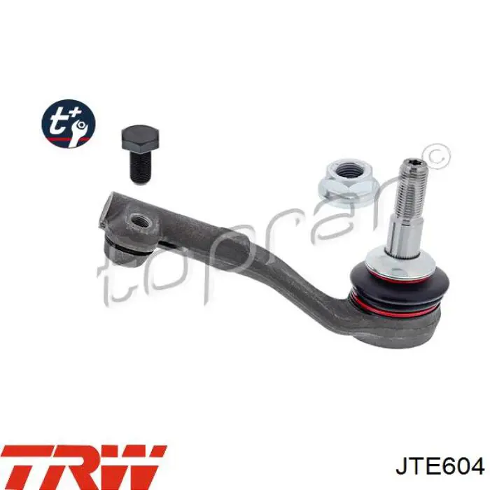 Рулевой наконечник Frap F4513 цена, от 22.55 USD