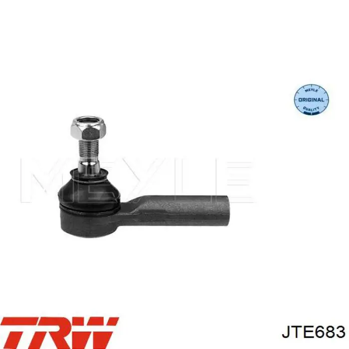 Купить S070470 GSP Наконечник рулевой тяги, внешний