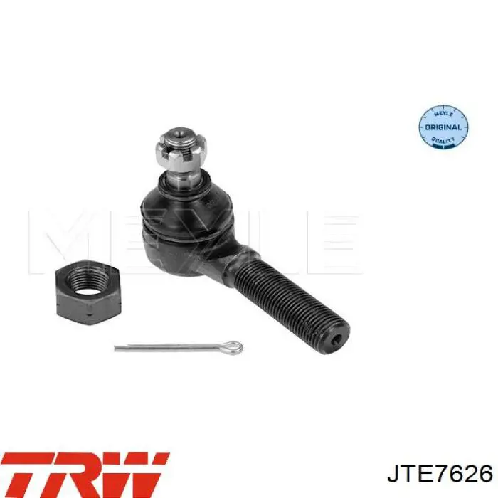 Купить 4882081A00 Suzuki Наконечник рулевой тяги, внешний