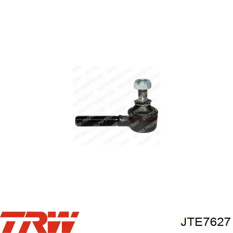 4881081A01000 Suzuki Наружный наконечник рулевой тяги
