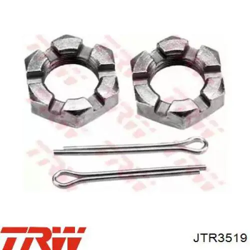 Тяга рулевая передней подвески продольная JTR3519 TRW