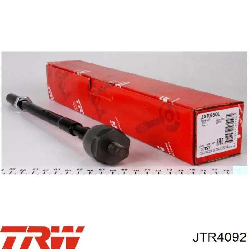 Штанги реактивные передней подвески Sampa Otomotiv‏ 09754901 цена, от 141.89 USD