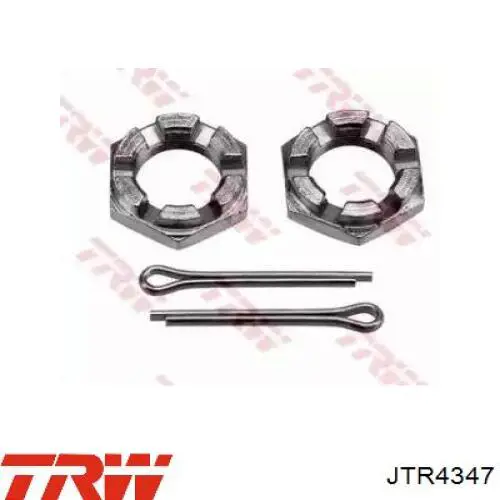 Купить 8252 Febi Рулевая тяга