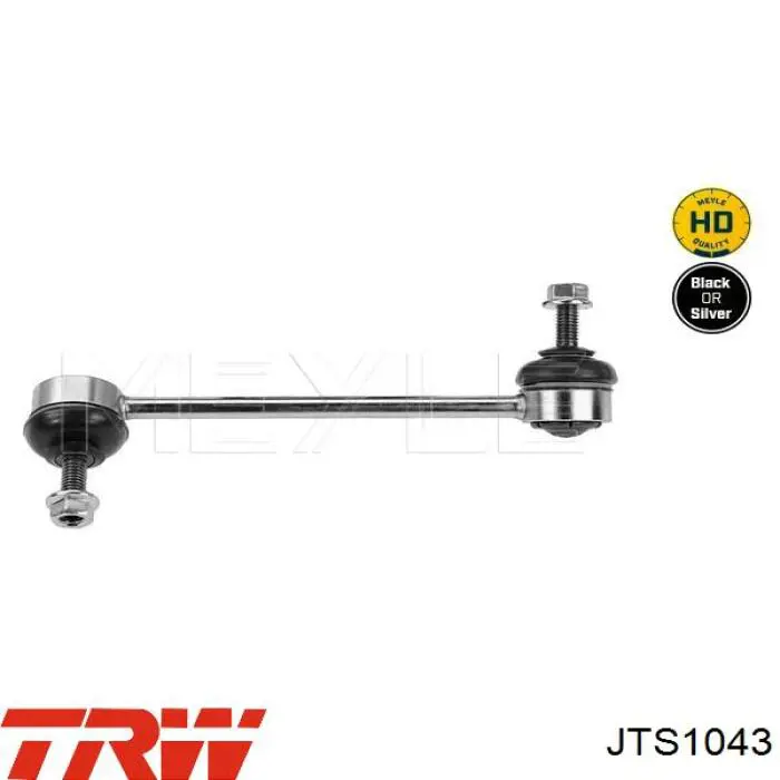 Купить JTS1043 TRW Солдатик стабилизатора, переднего, правый