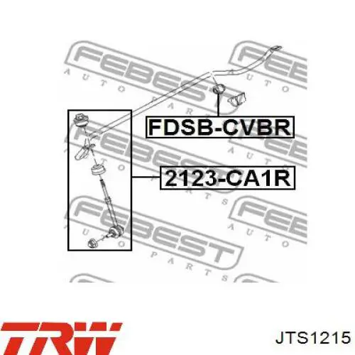 Купить JTS1215 TRW Солдатик стабилизатора, заднего