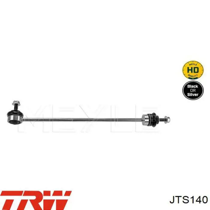 JTS140 TRW стойка стабилизатора переднего