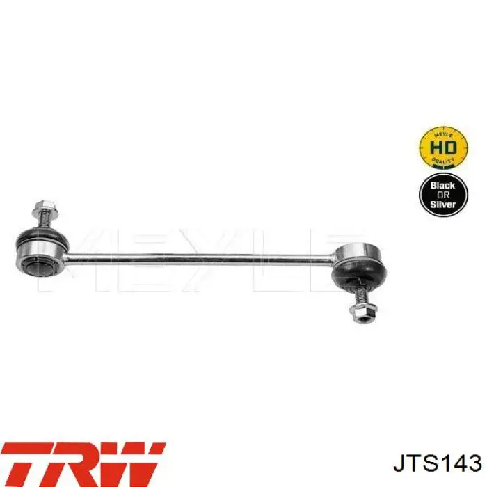 Купить JTS143 TRW Амортизационная стойка