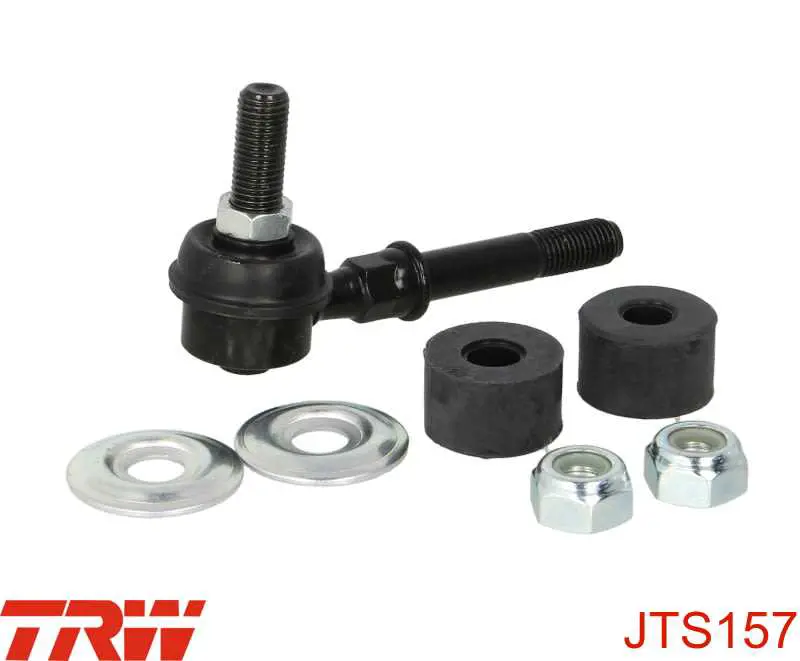JTS157 TRW стойка стабилизатора переднего
