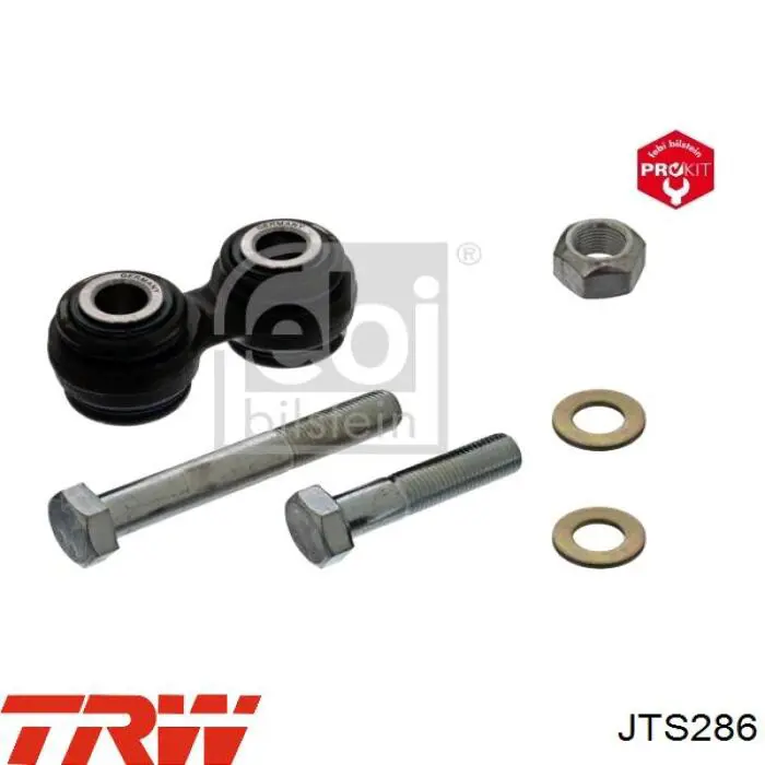 Рычаг задней подвески поперечный TRW JTS286 цена, от 22.37 USD