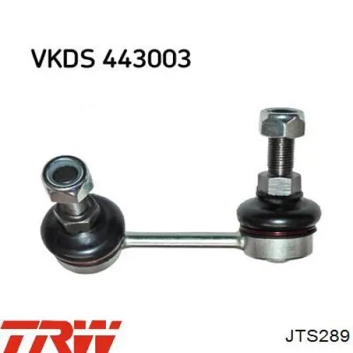 Задняя левая тяга стабилизатора TRW JTS289 цена, от 10.12 USD