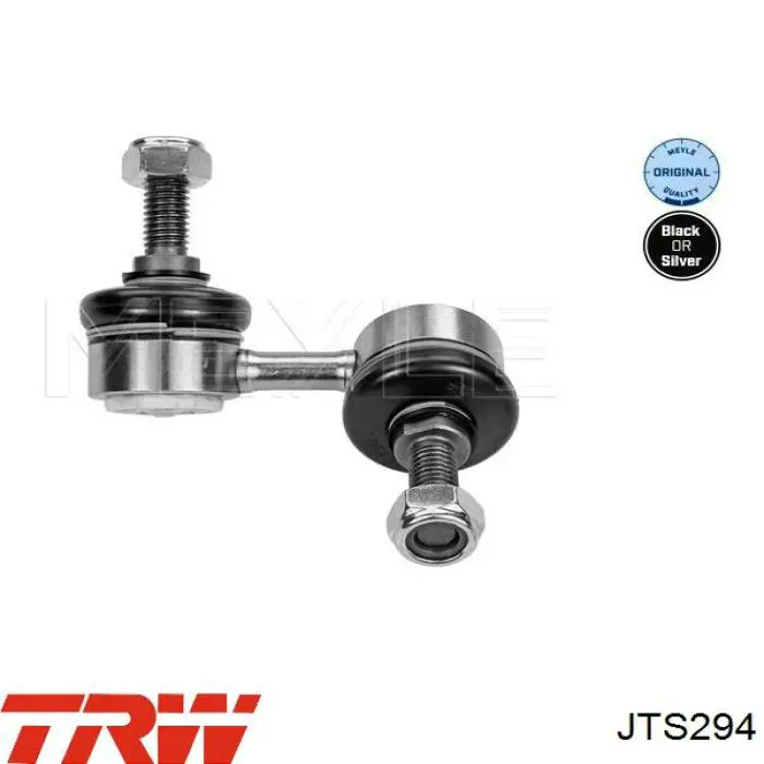 Купить JTS294 TRW Солдатик стабилизатора, переднего, правый