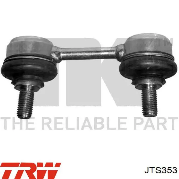 Стойка заднего стабилизатора JTS353 TRW