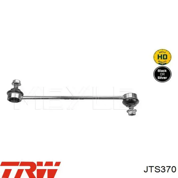 Тяга переднего стабилизатора TRW JTS370 цена, от 10.94 USD