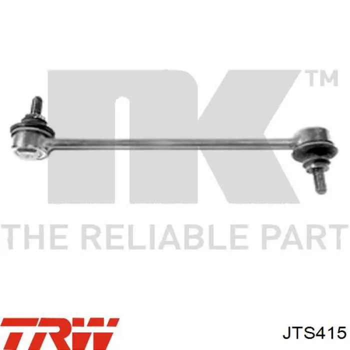 Стойка переднего стабилизатора JTS415 TRW
