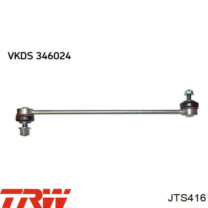 Тяга переднего стабилизатора TRW JTS416 цена, от 11.46 USD