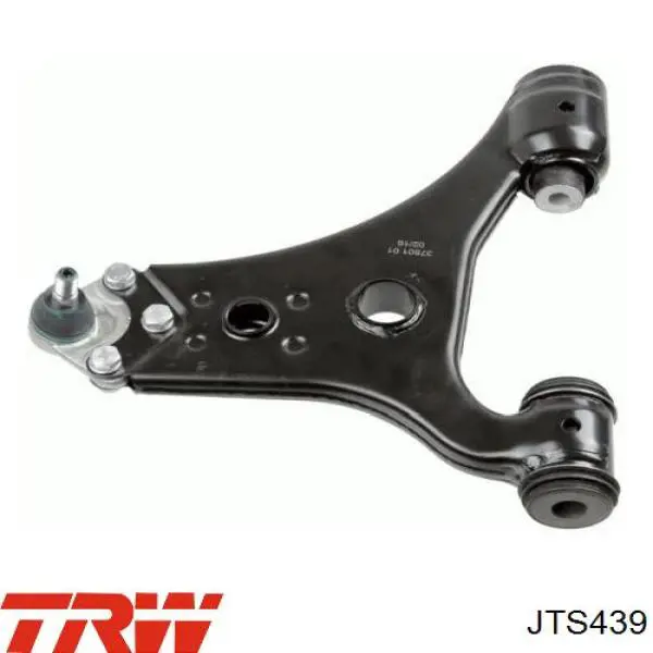 Стойка переднего стабилизатора левая JTS439 TRW