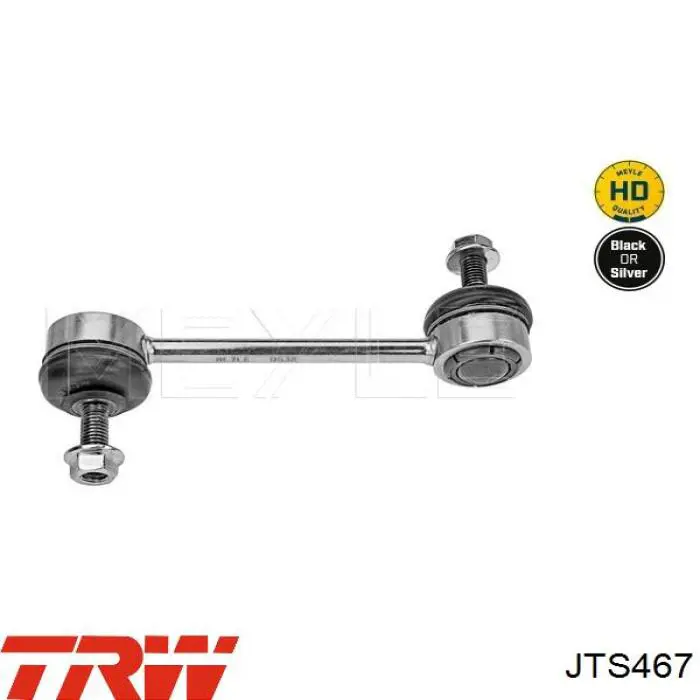Линк стабилизатора, заднего TRW JTS467 цена, от 10.17 USD