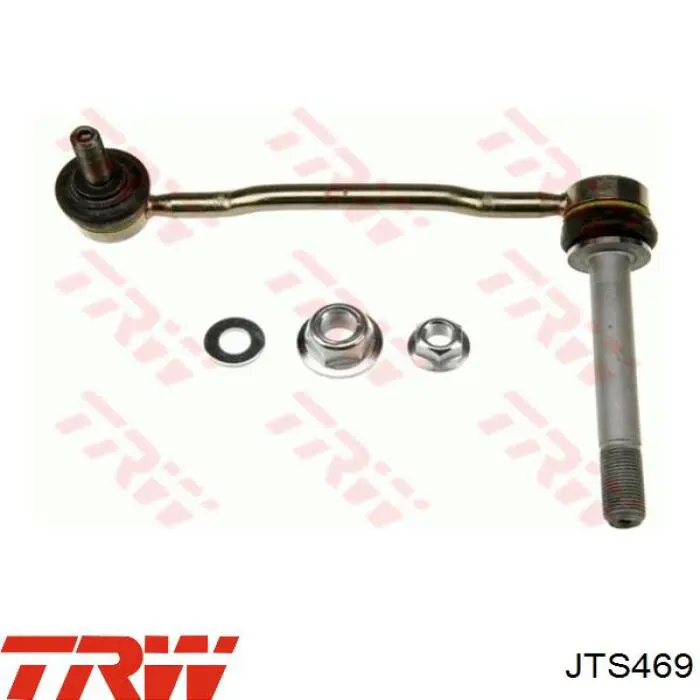 JTS469 TRW Тяжка стабилизатора, переднего, левая