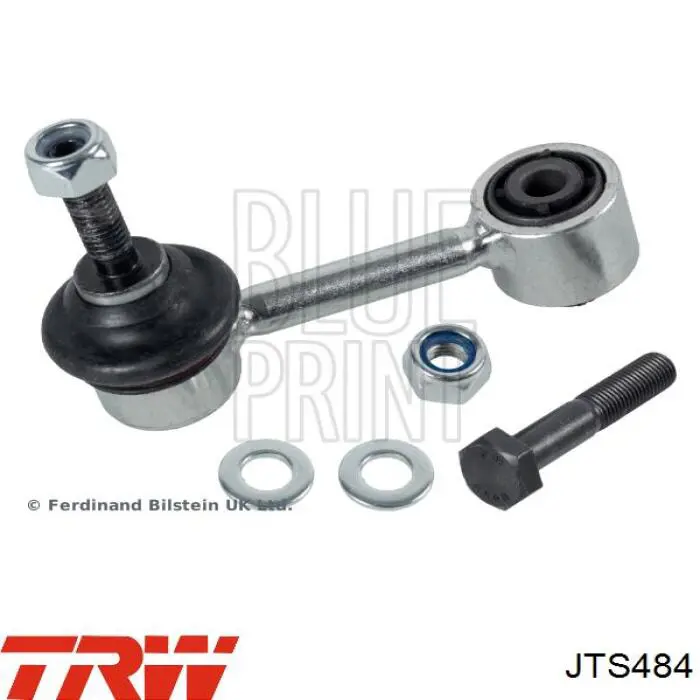 JTS484 TRW Тяжка стабилизатора, заднего