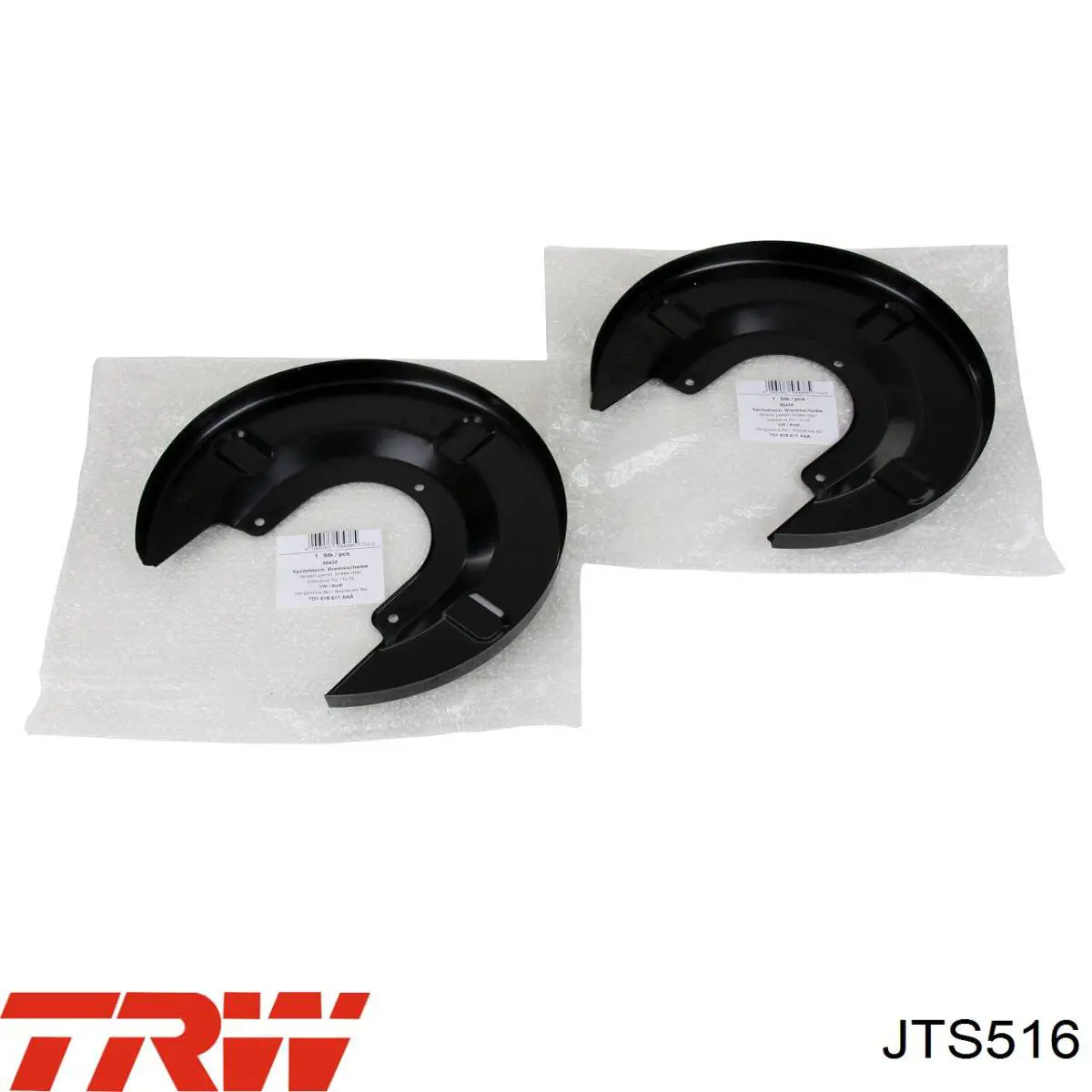 Купить JTS516 TRW Амортизационная стойка