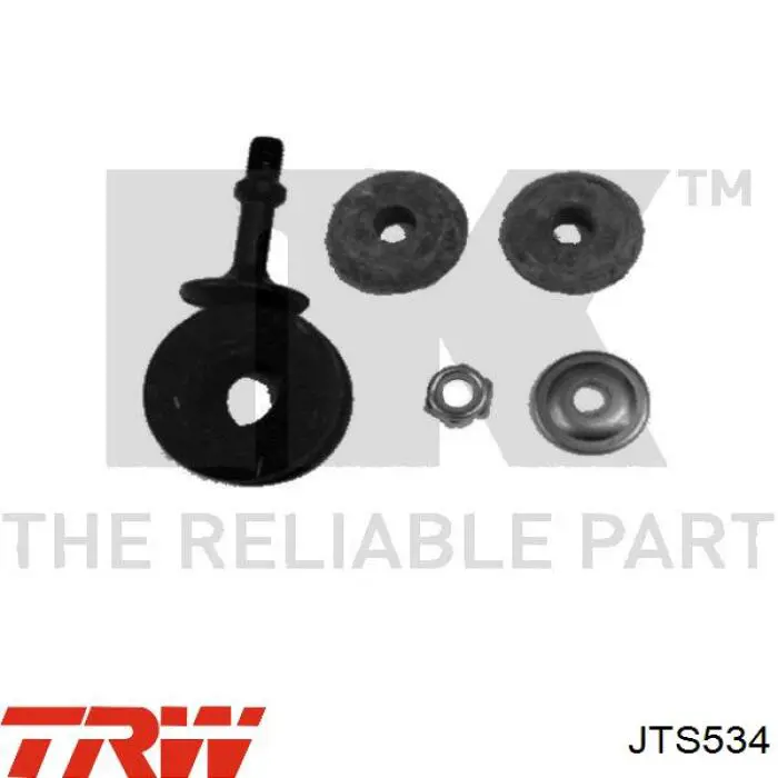 Тяга переднего стабилизатора TRW JTS534 цена, от 7.62 USD