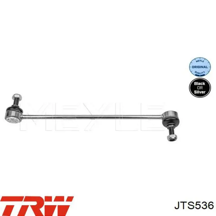 JTS536 TRW Стойка переднего стабилизатора