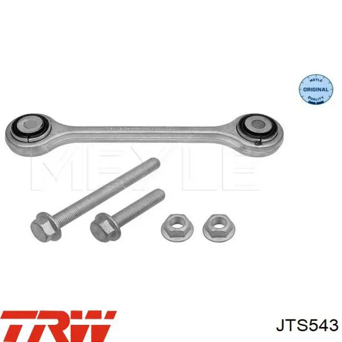 Стойка переднего стабилизатора JTS543 TRW