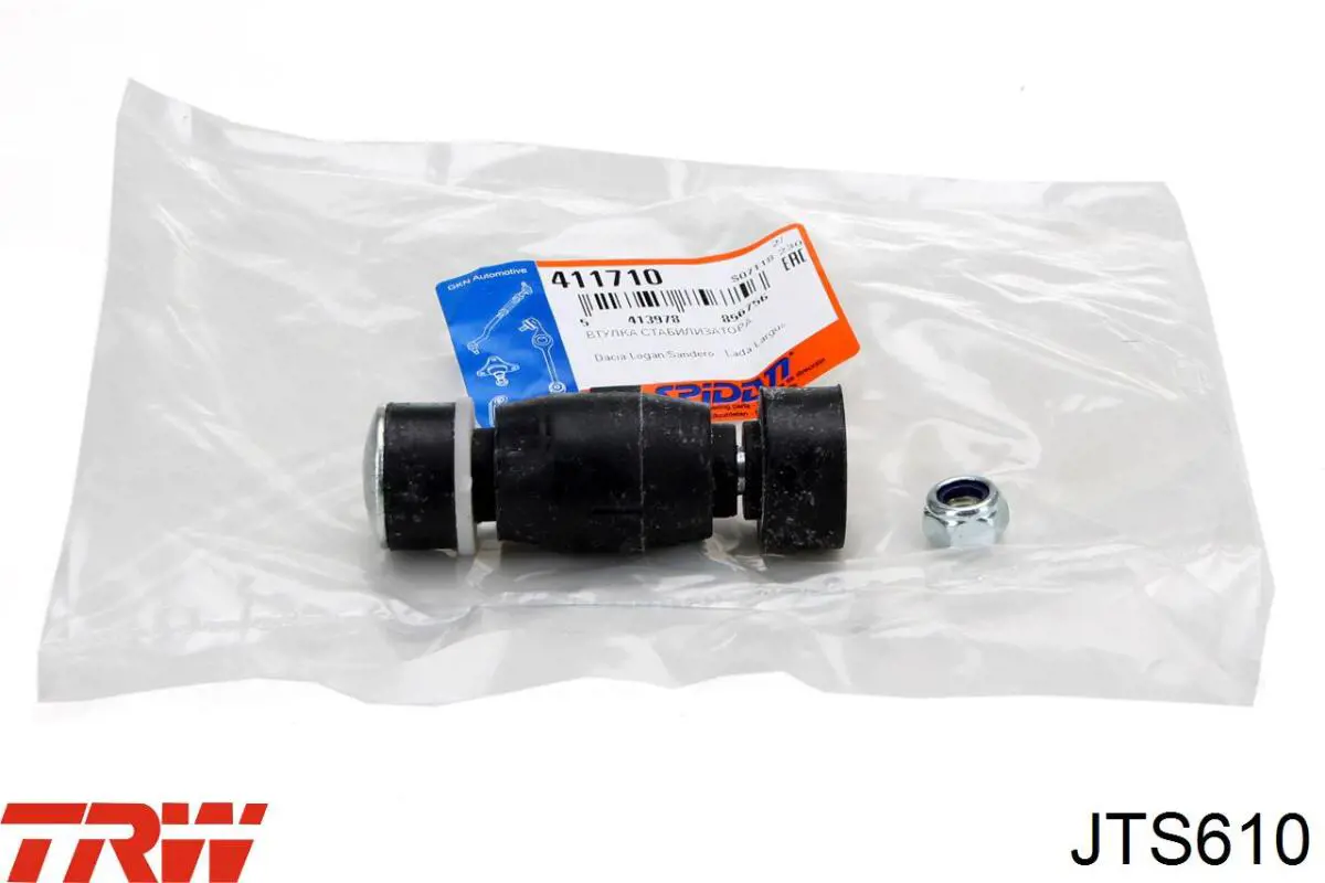 JTS610 TRW Стойка переднего стабилизатора