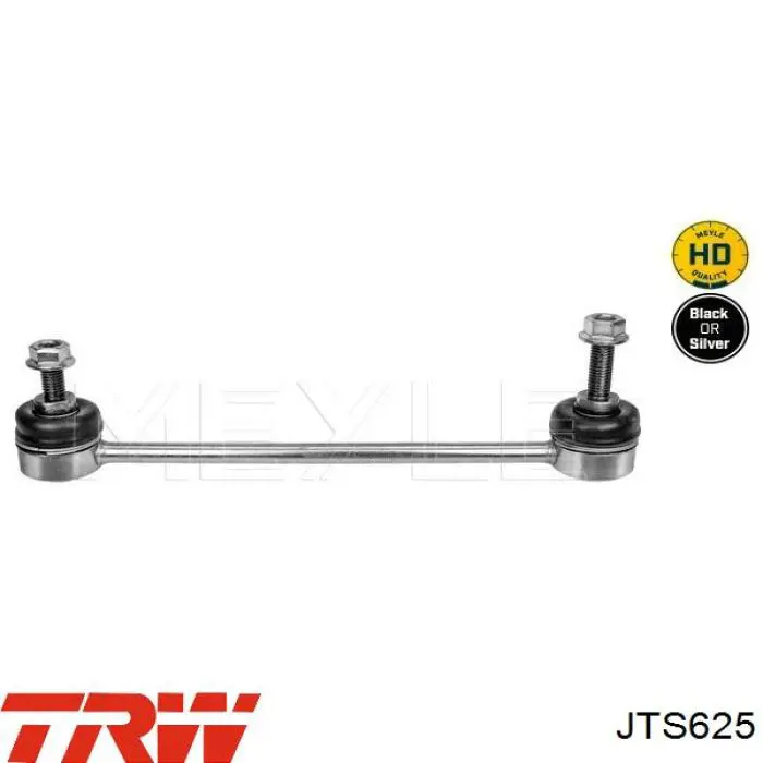 Стойка стабилизатора заднего JTS625 TRW