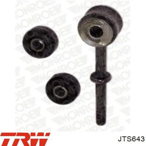 Купить JTS643 TRW Амортизационная стойка