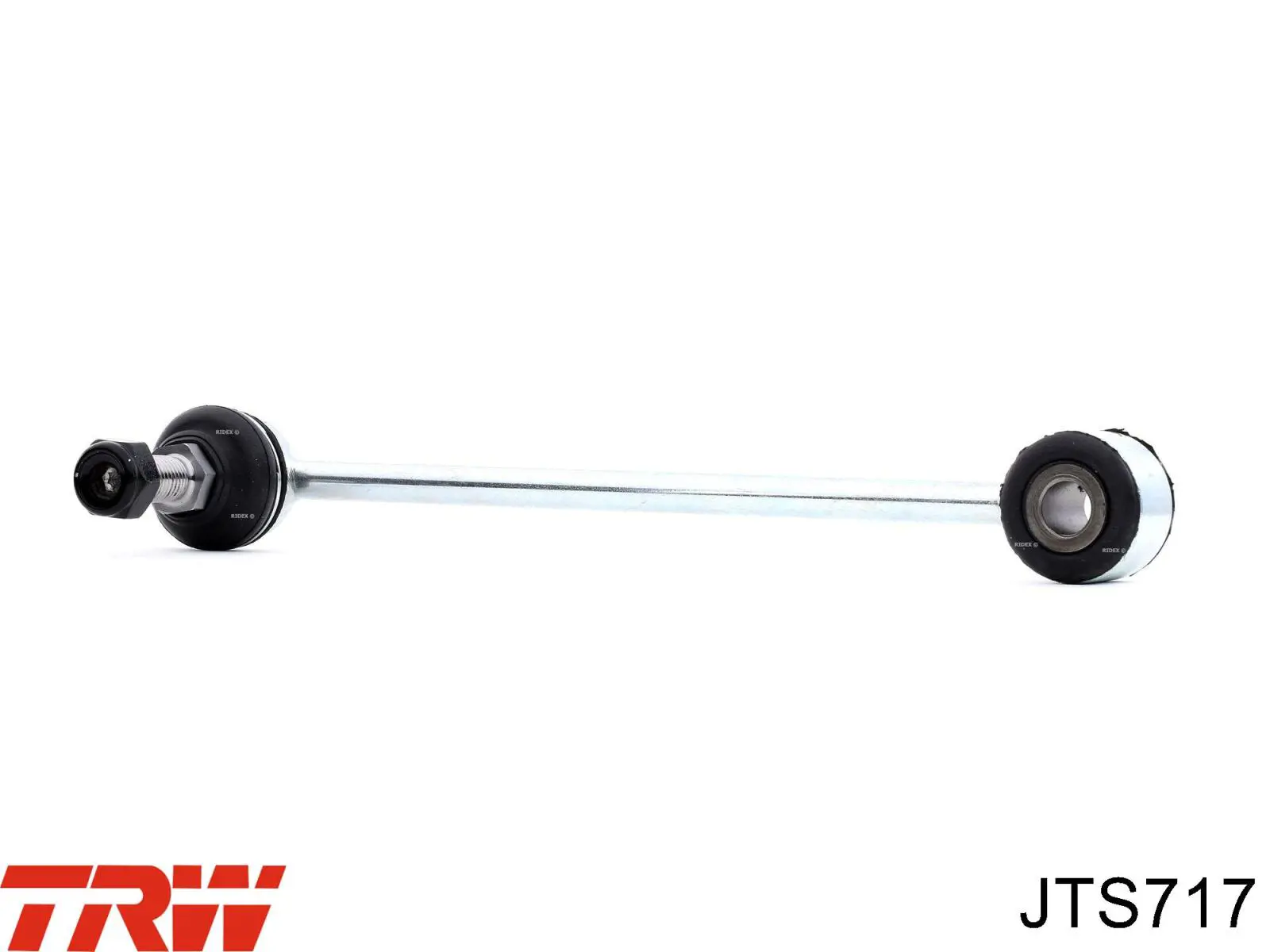 LSJE147 Roadrunner Тяжка стабилизатора, заднего