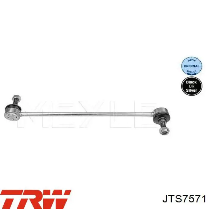 Стойка переднего стабилизатора JTS7571 TRW