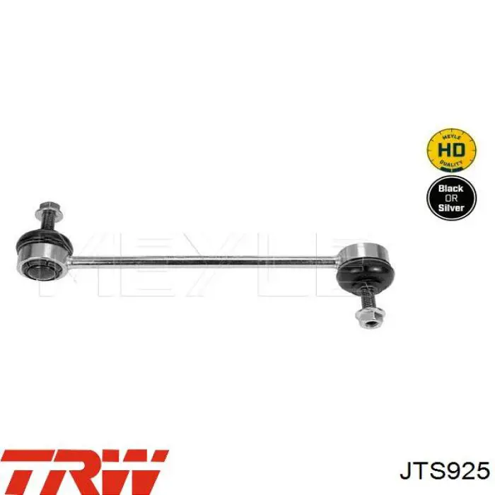 Купить JTS925 TRW Солдатик стабилизатора, заднего