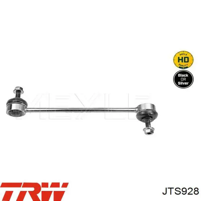 Стойка переднего стабилизатора JTS928 TRW