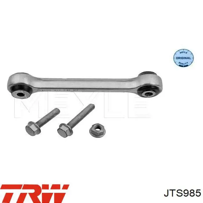 Тяга переднего стабилизатора TRW JTS985 цена, от 15.00 USD