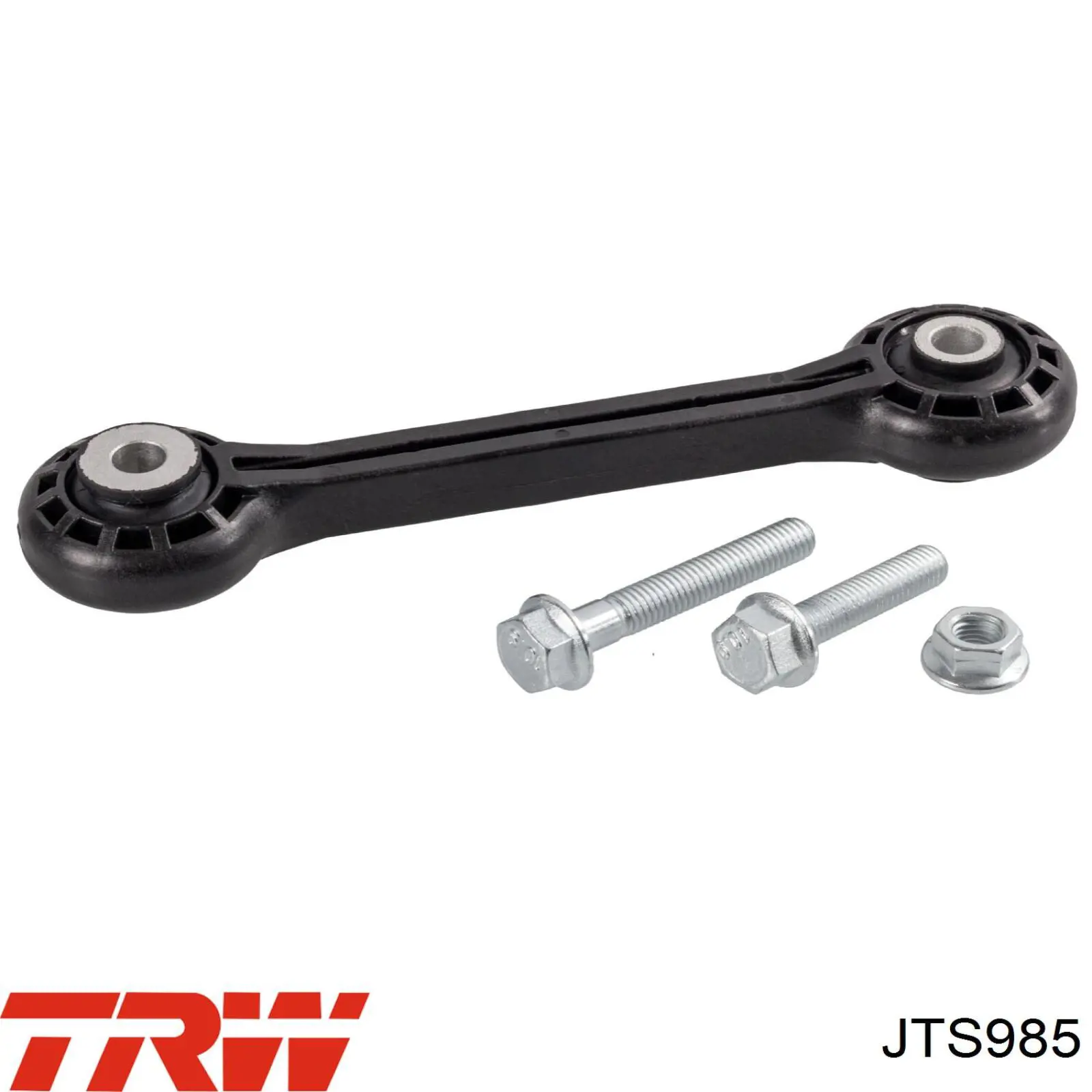 JTS985 TRW Стойка переднего стабилизатора