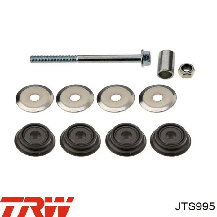 Стойка переднего стабилизатора JTS995 TRW