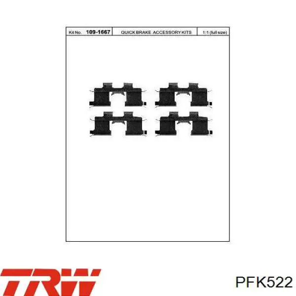 PFK522 TRW колодки тормозные задние дисковые