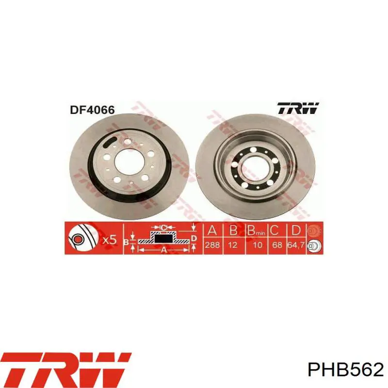 Шланг тормозной передний PHB562 TRW