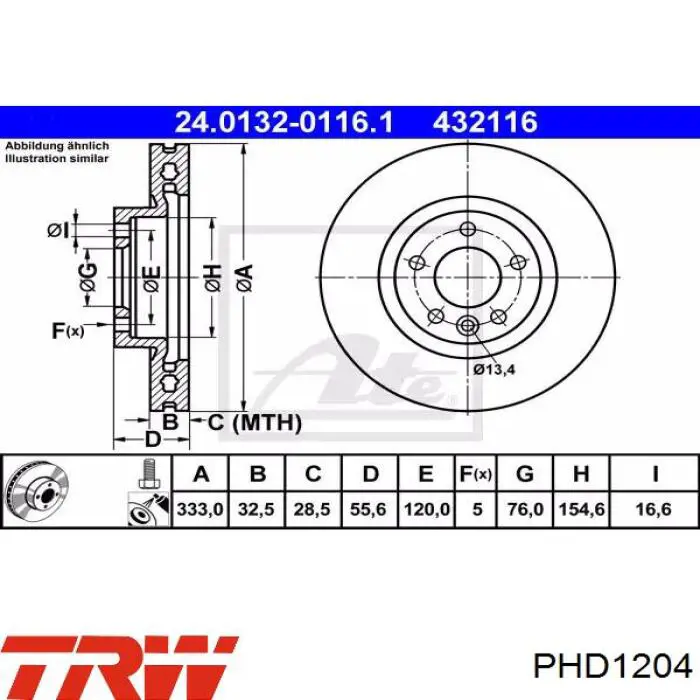 Шланг тормозной передний левый PHD1204 TRW