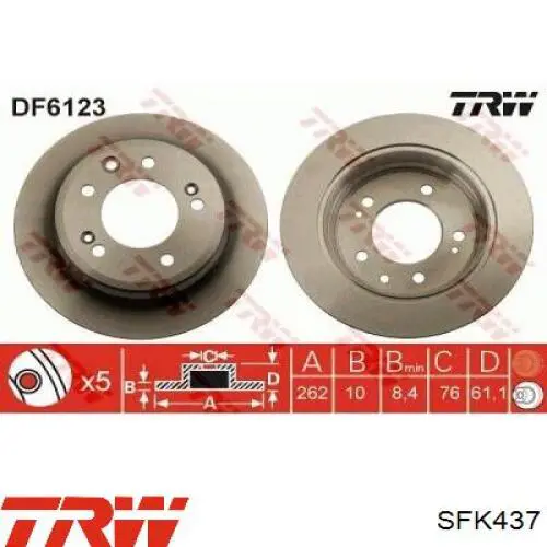 Ремкомплект тормозов задних Hyundai/Kia 583231H000
