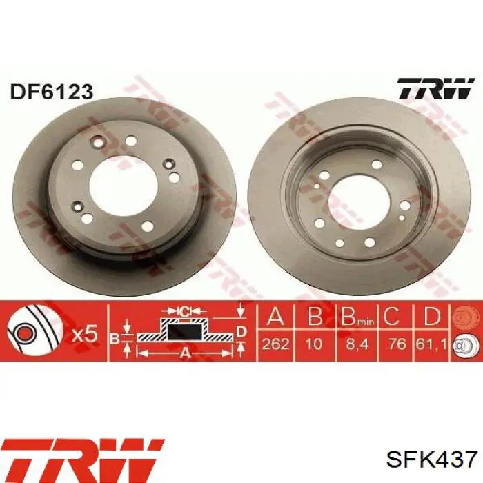 Купить 583231H000 Hyundai/Kia Ремкомплект задних тормозов