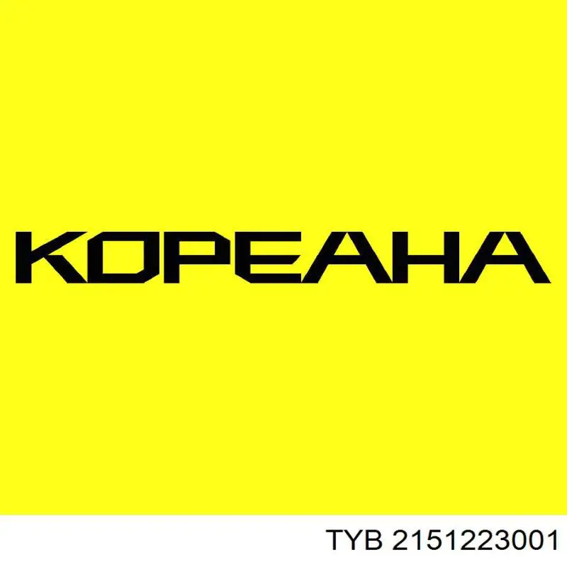 Купить 105630 Elring Пробка поддона двигателя